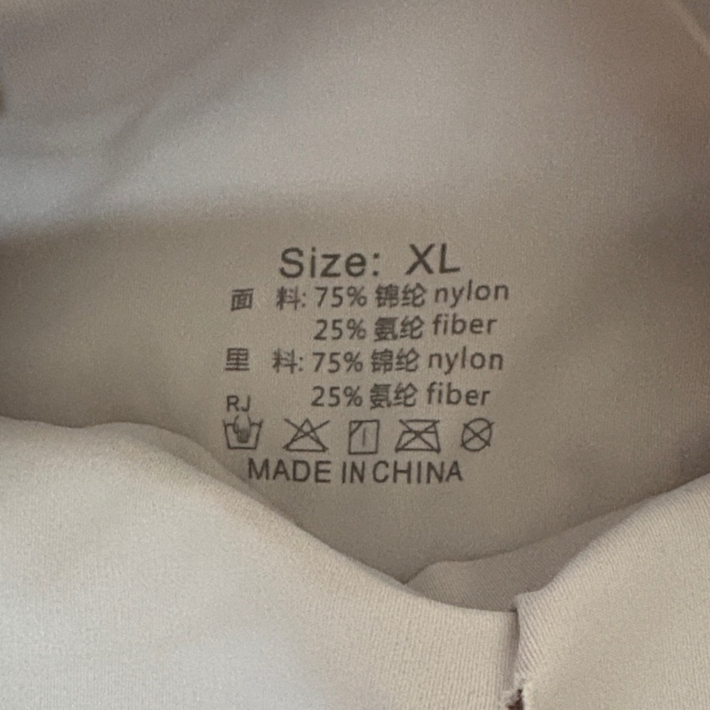 4 pcs Set of Seamless Bralettes in Pastel and Neutral Tones removable pads M - Picture 2 of 7